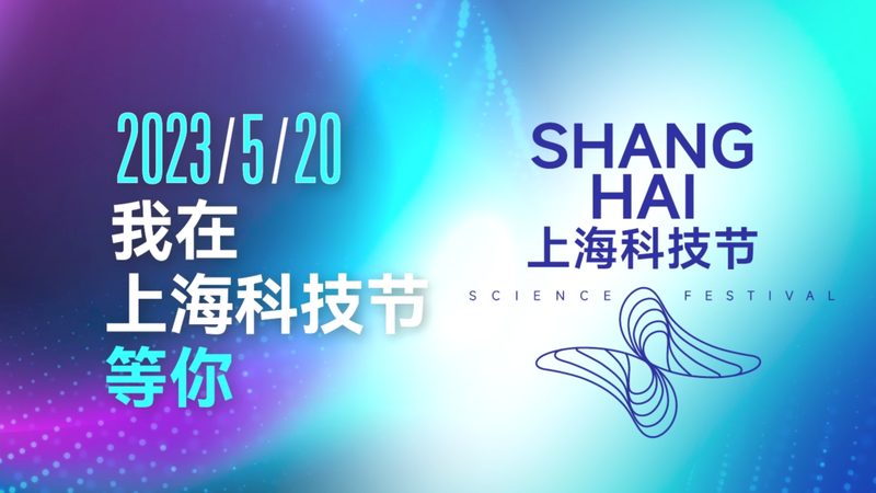 工业互联网标识解析：揭秘其核心价值与应用场景