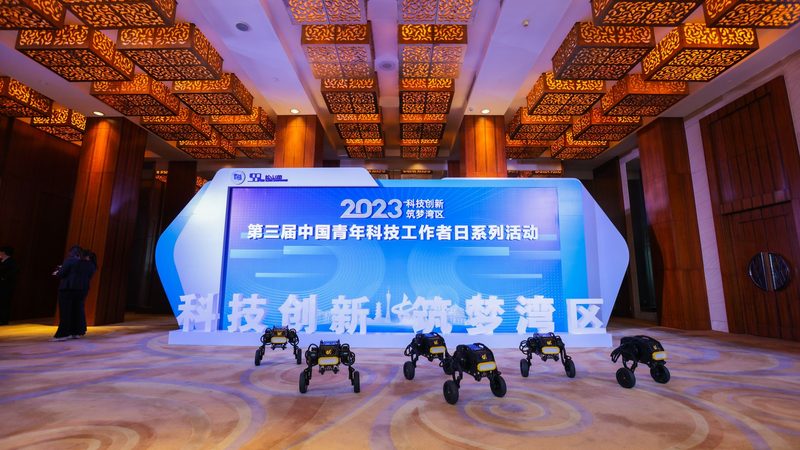 数字化改造：从概念到实践