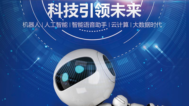 生物技术研发外包：揭秘厂家直销的奥秘**